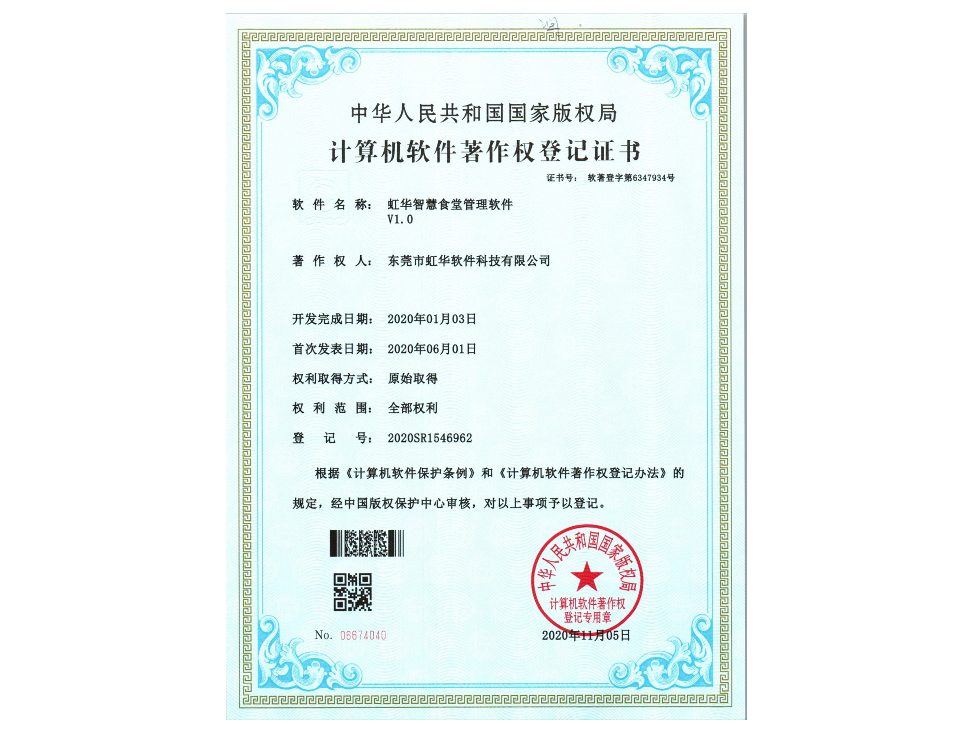 betwayǻʳù