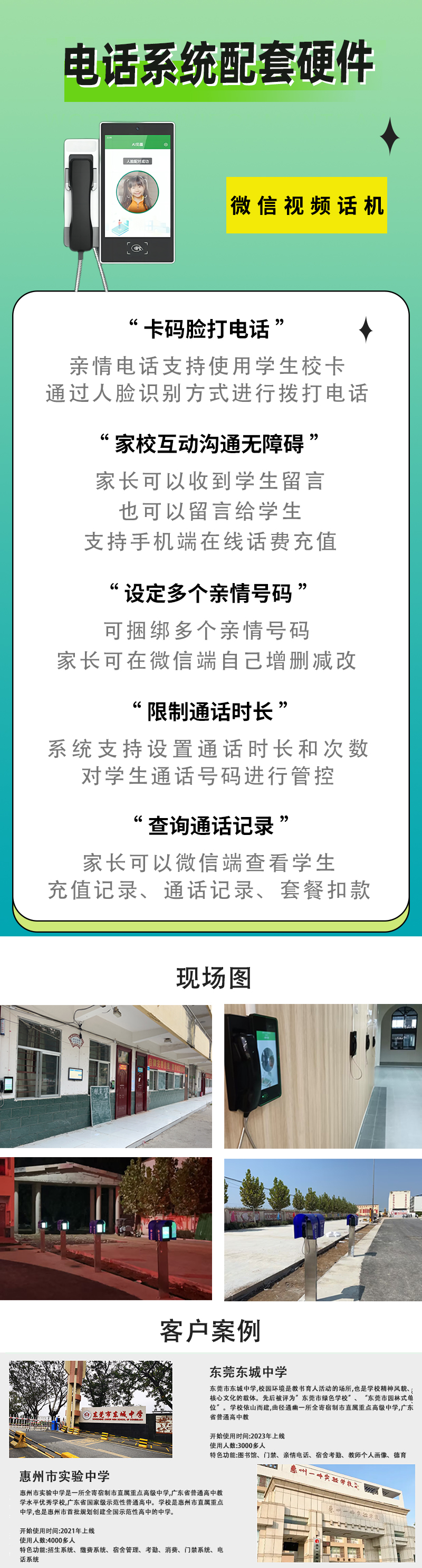 绰.jpg