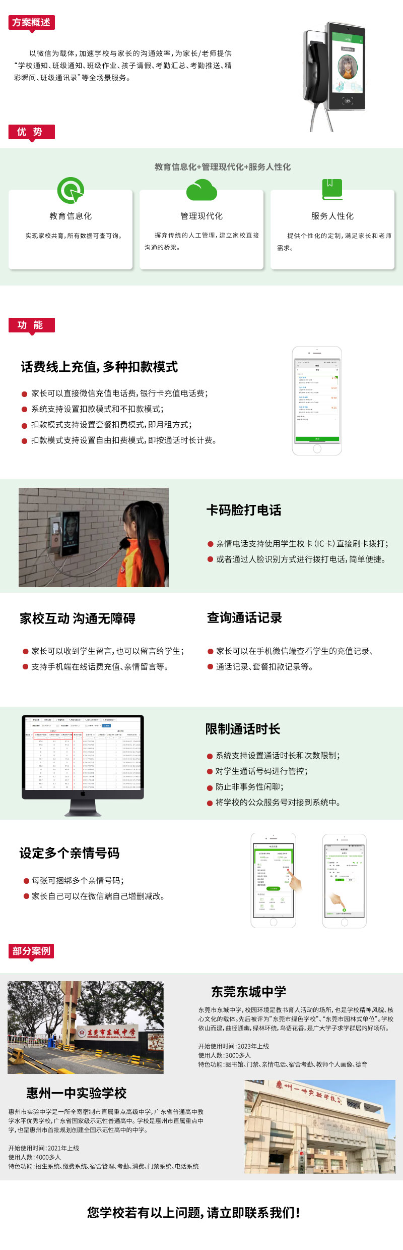 绰վk12-_03.jpg