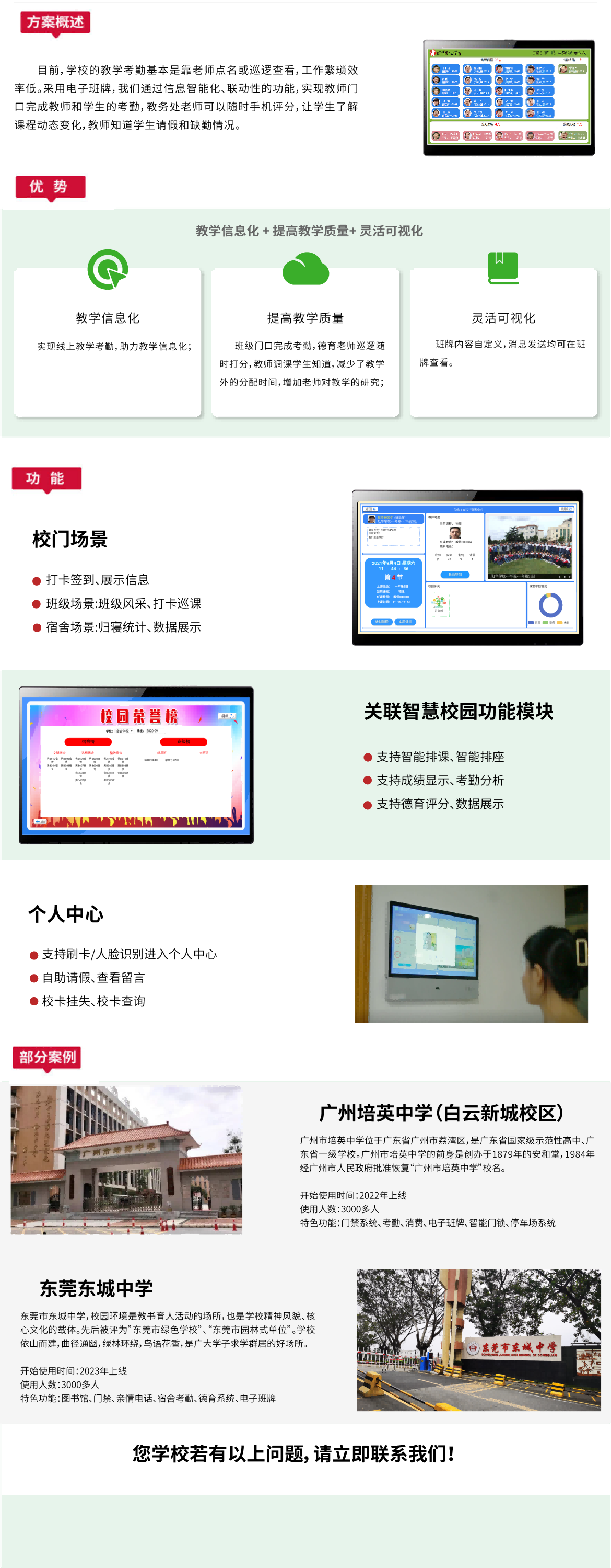 Ӱϵͳվk12(1)(1).png